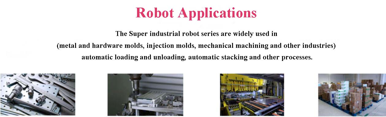 4 axis industrial robot