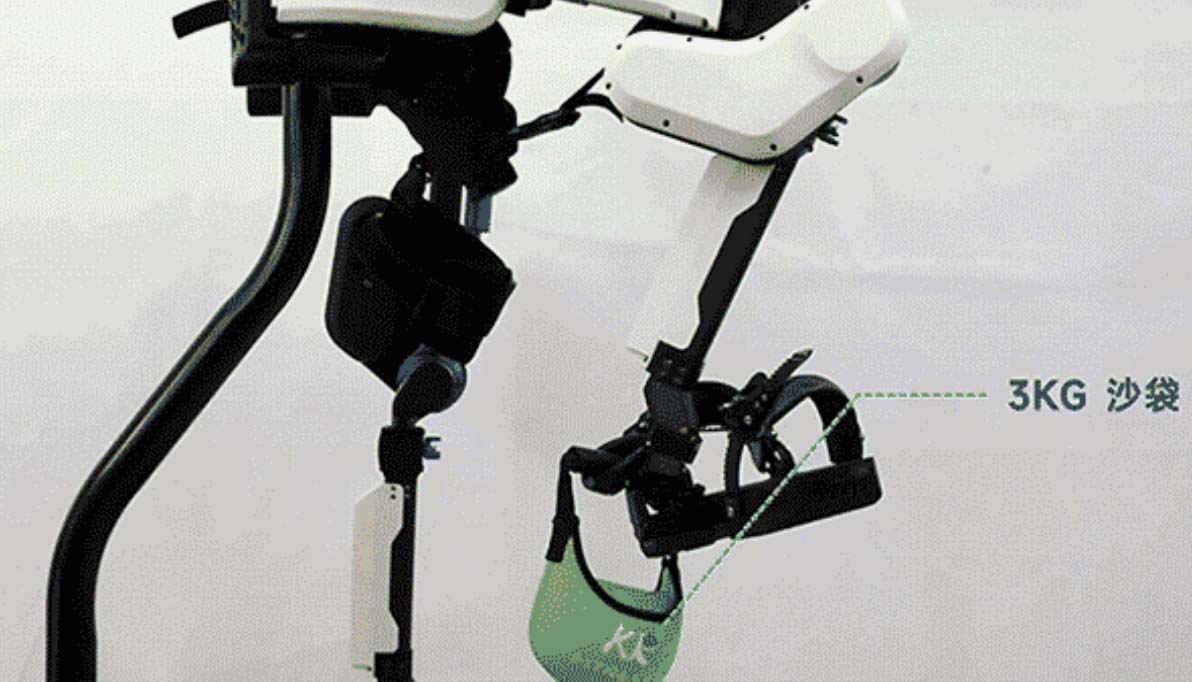 외골격 로봇