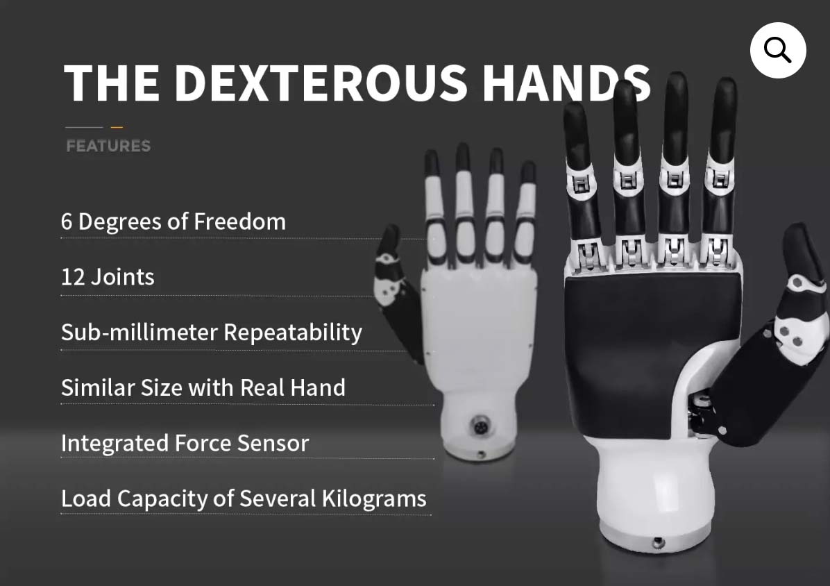 로봇 인간의 손