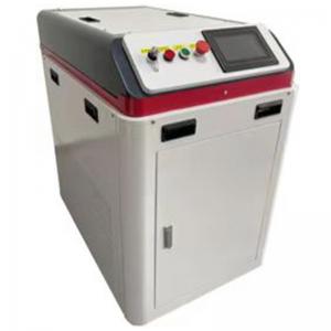 China best of laser cleaning machine TR-CL2000