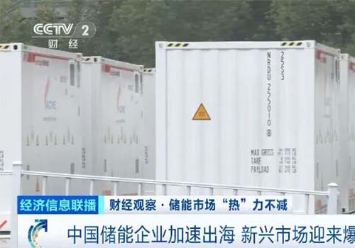 폭발적인 성장! 3000% 이상 급등! 또 다른 